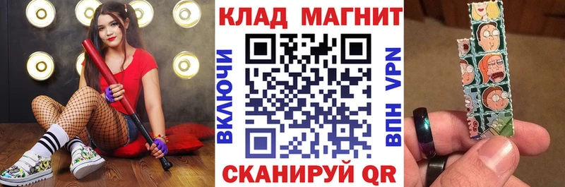 Купить наркотик Улан-Удэ Гашиш Cocaine Меф мяу мяу A-PVP АМФЕТАМИН Каннабис