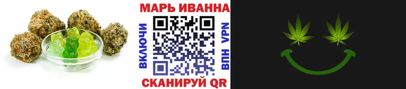 Cannafood конопля  Улан-Удэ 