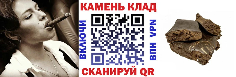 ГАШ Premium  Улан-Удэ 