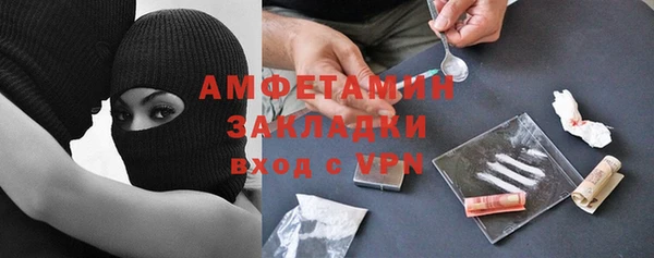 мескалин Баксан