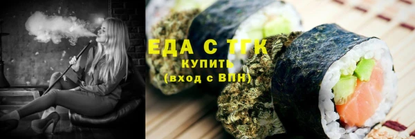дурь Балахна