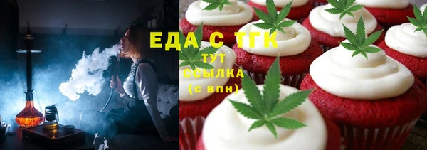 дурь Балахна