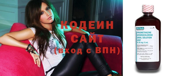 мескалин Баксан