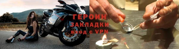 первитин Магадан