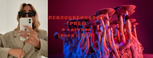 кокс Бугульма