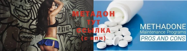 прущий лед Балабаново