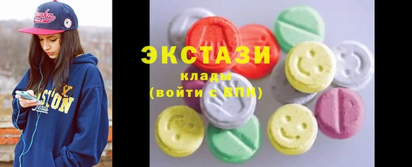 а пвп мука Магас