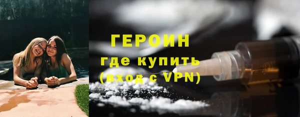дурь Балахна