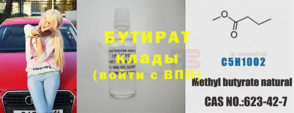 мескалин Баксан