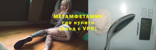 мескалин Баксан