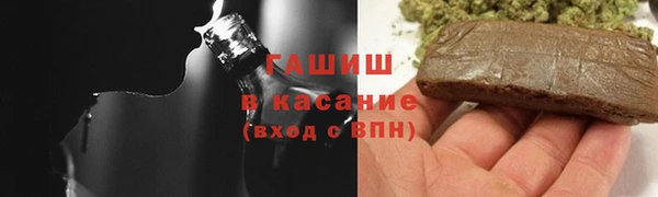 круглые Богданович