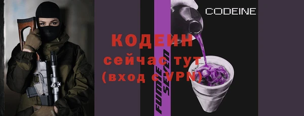 прущий лед Балабаново