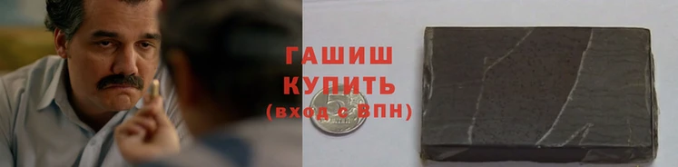 мескалин Баксан