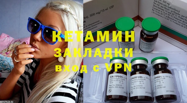 круглые Богданович