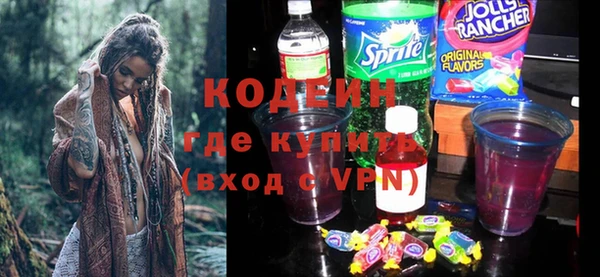 мескалин Баксан