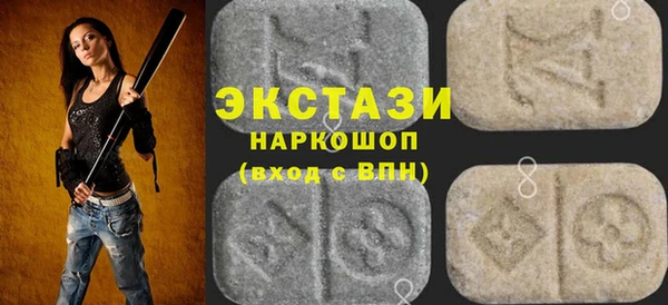 круглые Богданович