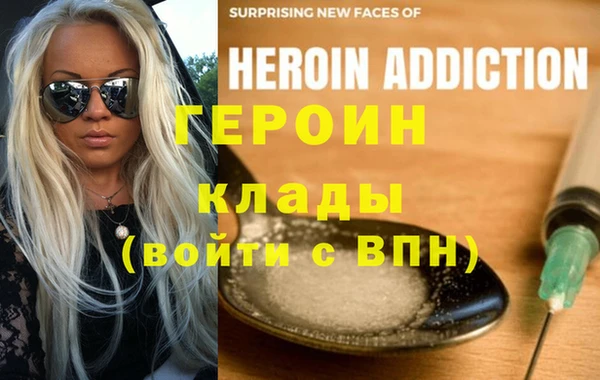 а пвп мука Магас
