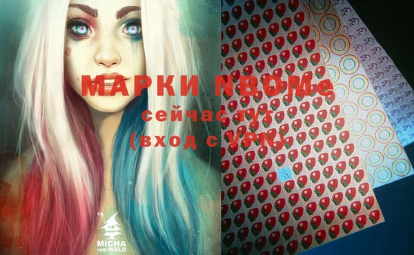 прущий лед Балабаново