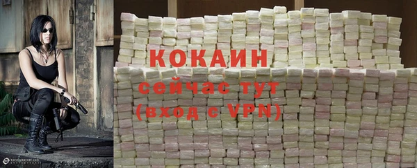 а пвп мука Магас