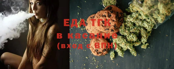 прущий лед Балабаново
