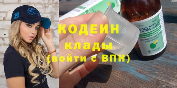 прущий лед Балабаново