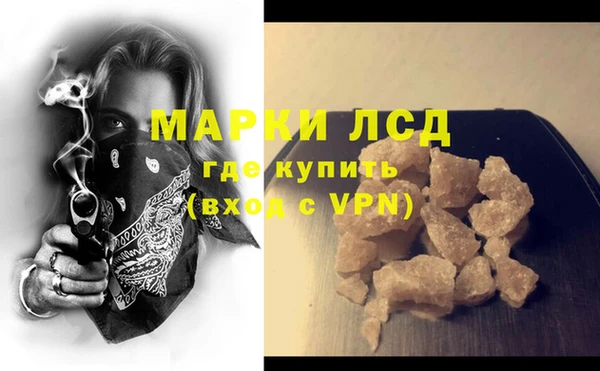 дурь Балахна