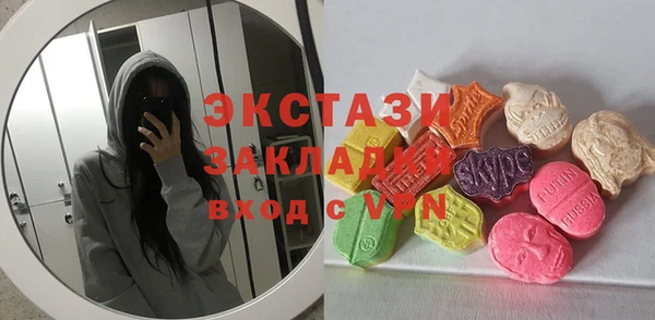 круглые Богданович
