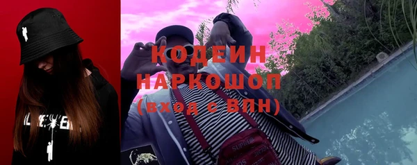круглые Богданович